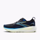 Glycerin GTS 22 Blue