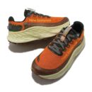 New Balance Running Shoe – Fresh Foam – Mens