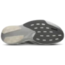 Adidas Adizero Evo SL Silver Metallic