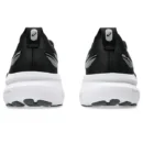 Asics Gel-Kayano 31 Black White