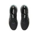 Asics Gel-Nimbus 26 Platinum Black & Champagne