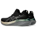 Asics Gel-Nimbus 26 Platinum Black & Champagne