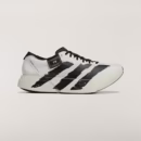 Adidas Adizero Y-3 PRO 4 White