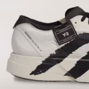 Adidas Adizero Y-3 PRO 4 White