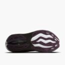 Brooks Glycerin Max BlackOrchid IceGrey