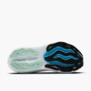 Brooks Glycerin Max Pearlized WhiteBay