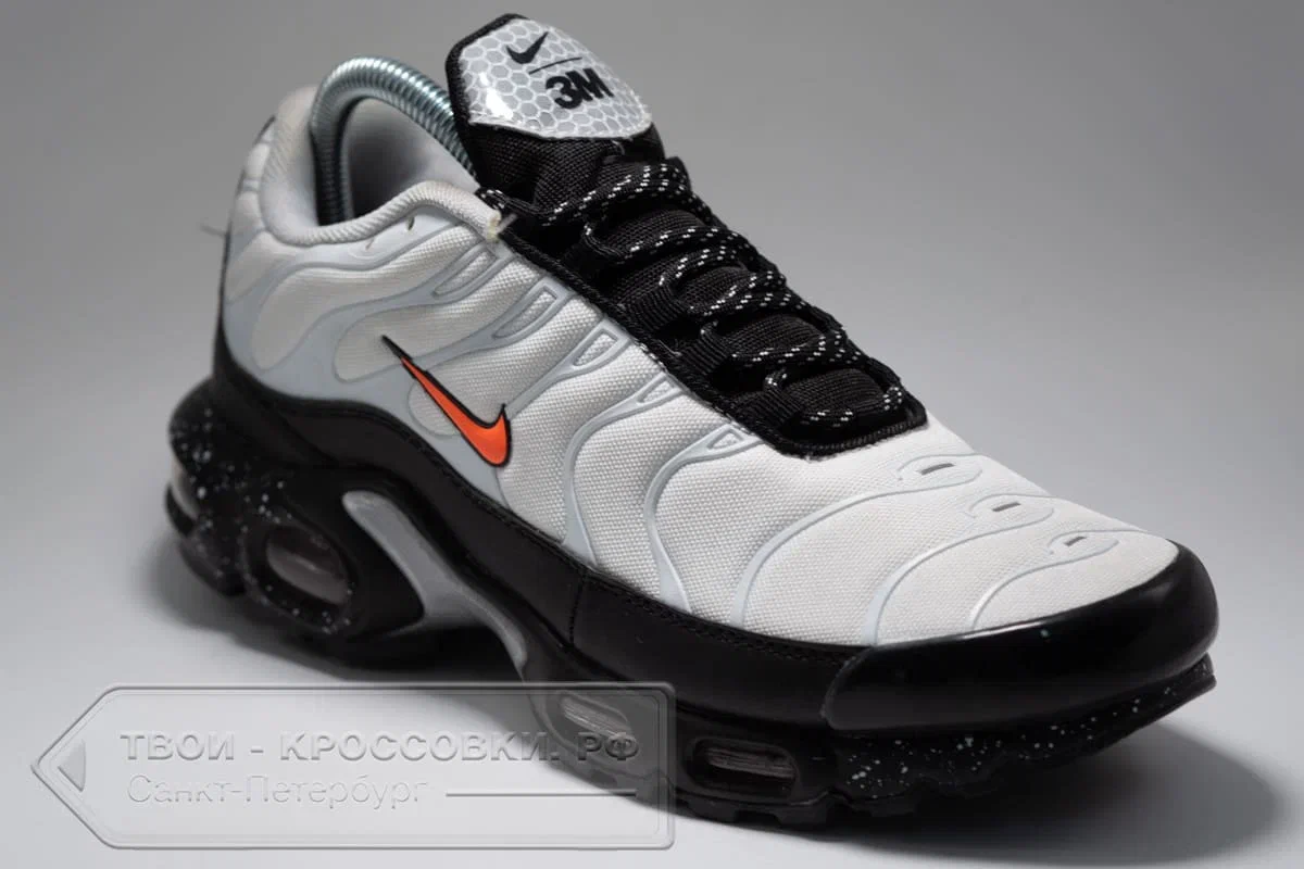Air Max Plus TN - Image 3